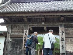 中尊寺は元々は比叡山の高僧円仁によって開山された天台宗のお寺
その後奥州藤原清衡によって多くの伽藍が建てられました