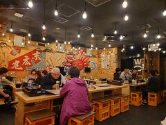 目利きの銀次 高岡北口駅前店