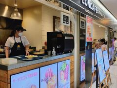 LONCAFE 東名高速道路海老名SA上り店