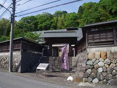 絹の道資料館　道の勉強もできます