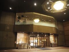 10時過ぎにホテル日航立川へ戻ってきました。後で聞いたらakikoさんも同じ頃に帰ったもよう。