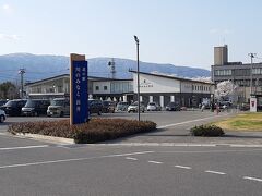 道の駅 川のみなと長井