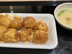 姫路玉子焼き