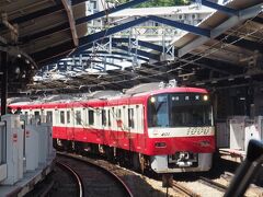 日ノ出町駅