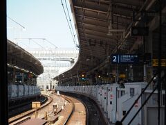 横浜駅