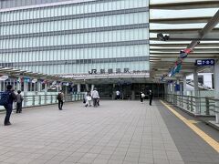 東京へ向かうため、駅に到着。