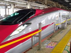 大宮駅からこまちに乗って仙台駅まで行きます！
仙台駅までノンストップなので1時間ちょっとという早さ。