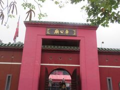 立派な正門です。