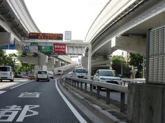 車での移動