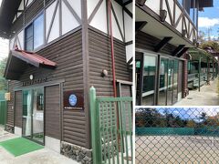 軽井沢会テニスコート