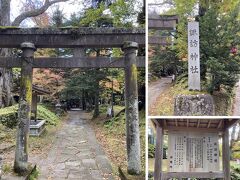 諏訪神社