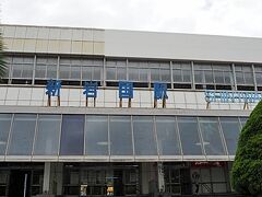 新岩国駅