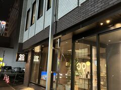 【9Cホテル旭川】
旭川駅からほど近く、新しめの安宿。
じゃらんクーポン使用で1泊3000円！
