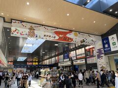 東武東上線に乗って川越駅に到着。