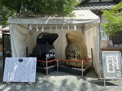 最後は川越熊野神社へ。
八咫烏が出迎えてくれます。