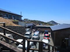 八幡平山頂レストハウス