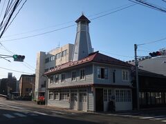 紺屋町番屋