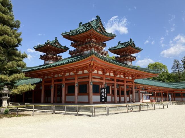 平安神宮』と国指定名勝『神苑』』下鴨・宝ヶ池・平安神宮(京都