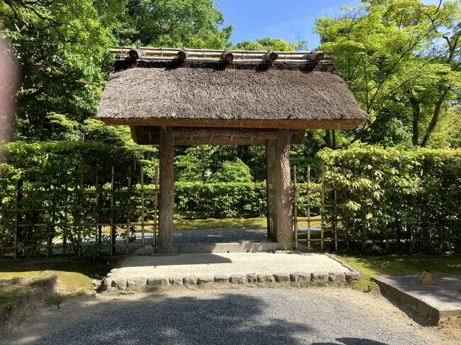 桂離宮 桂離宮』(日本庭園の最高傑作)』嵐山・嵯峨野・太秦・桂(京都)の