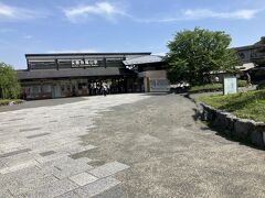 阪急嵐山駅　ここに至るまでの道路が清掃が行き届いていてさすが、日本を代表する観光地。