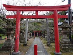 城山稲荷神社