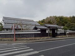小泉八雲記念館