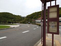 JR徳島駅まで直通で帰れるので、路線バスも便利でいいな。