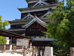 「広島城天守閣」に到着しました。
「天守閣」の観覧料は370円です。
