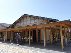 バス停近くの　信玄ミュージアム　武田氏館跡歴史館
9時に開館と同時に行ってみました。