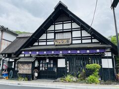 お昼も混雑を避けるべく早めに。

こちらの人気のお蕎麦屋さん『禅風亭なゝ番』に来たのですが、なんと当面の間休業との張り紙が。残念。