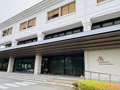 伊豆マリオットホテル修善寺