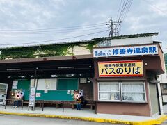 バスでの移動