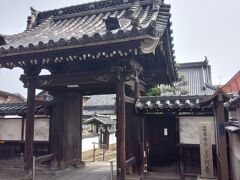 鞆の津ミュージアムから北側へ入ったところには善行寺があります。こちらは戦国時代の天文年間の創建。江戸時代を通して、朝鮮通信使の常宿としても使われていたそうです。