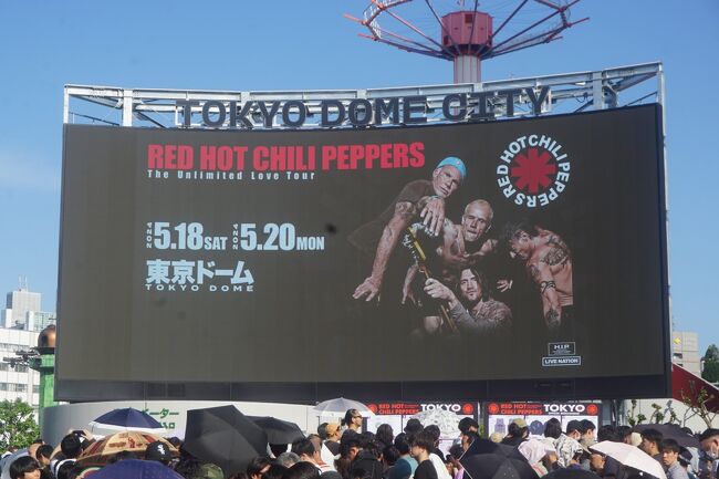 RED HOT CHILI PEPPERS The Unlimited Love Tour 2024』水道橋 RED HOT CHILI PEPPERS The Unlimited Love Tour 2024』水道橋