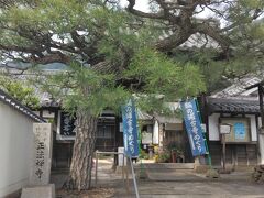 こちらも臨済宗妙心寺派の正法寺。慶長年間に創建され、こちらも江戸時代には朝鮮通信使の常宿として使われていたそうです。