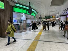 高崎駅