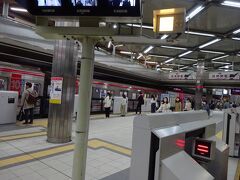 昭和40年代に開業してから長いこと終着駅だった千里中央駅。