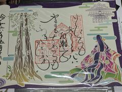 長谷寺