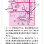 三嶋大社、沼津港にし与に立ち寄り、御殿場時之栖に宿泊して富士山を愛でるサ活旅