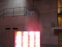ミュージアム　ギャラリーツアー参加