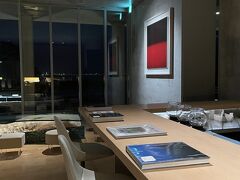 ベネッセハウス　パークラウンジ