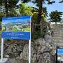 5月の宮古島2024No4
