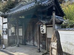 奈良ホテルに泊まって、ここで食事するというのがセレブちっくな奈良の旅行らしいです