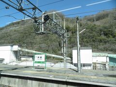 2024.03.29　新見ゆき普通列車車内
井倉洞の最寄り駅だ。