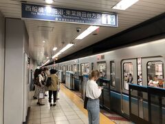 竹橋駅