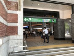 東京駅