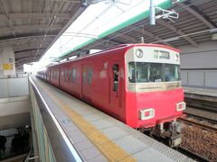 りんくう常滑駅