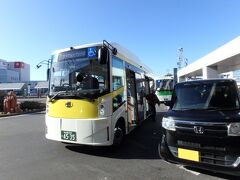 常滑駅