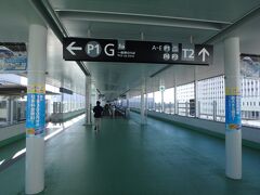 中部国際空港セントレア