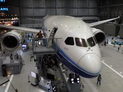 スターバックスコーヒー 中部国際空港セントレアFLIGHT OF DREAMS店